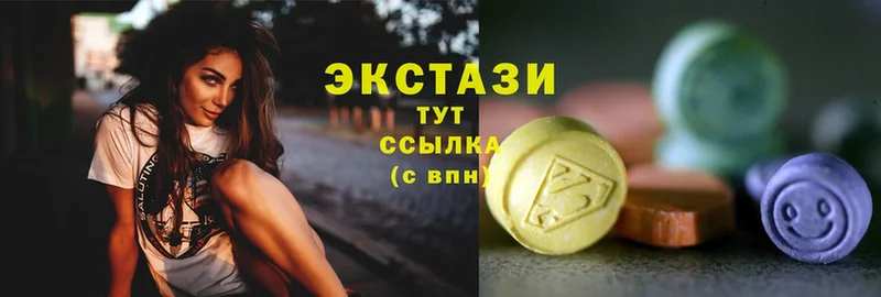 купить  цена  Шуя  МЕГА онион  Ecstasy Punisher 