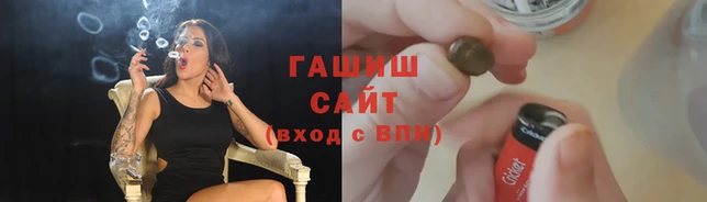 стаф Бронницы