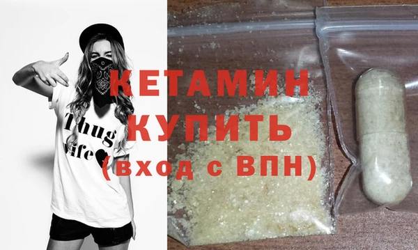 ECSTASY Верхний Тагил